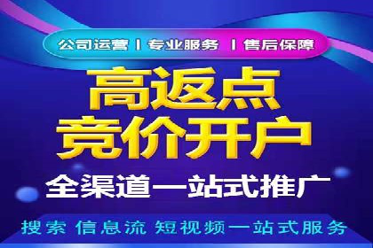 抖音广告投放案例分享：爆款内容背后的秘密！