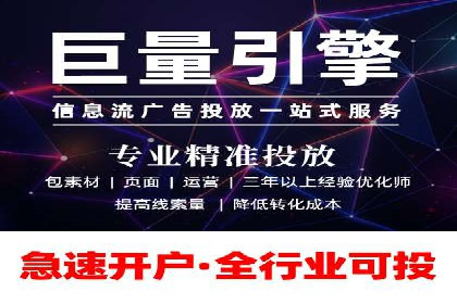 案例研究：SEM关键词优化效果对比